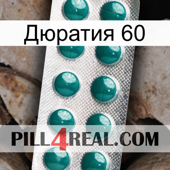 Дюратия 60 dapoxetine1.jpg